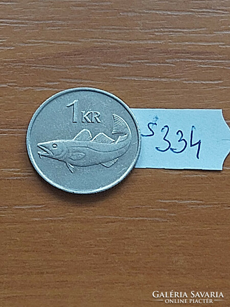 Iceland 1 kroner 1981 copper-nickel cod s334