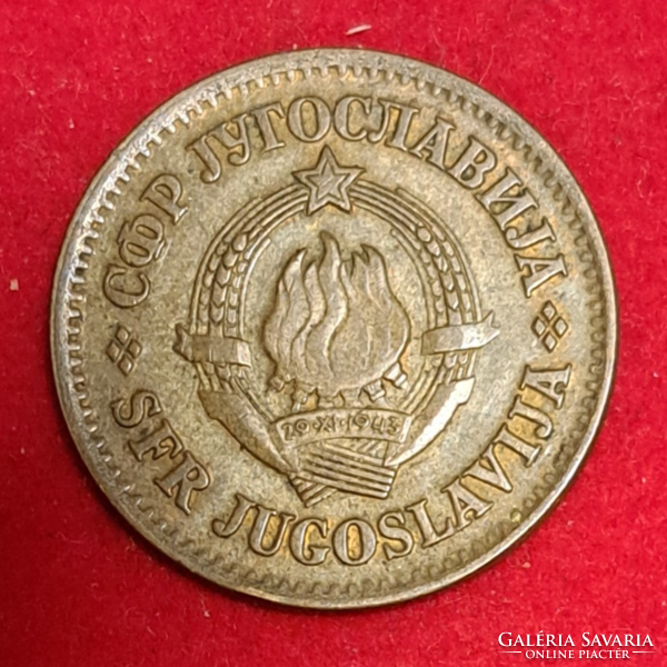 1974. Yugoslavia 20 para (458)