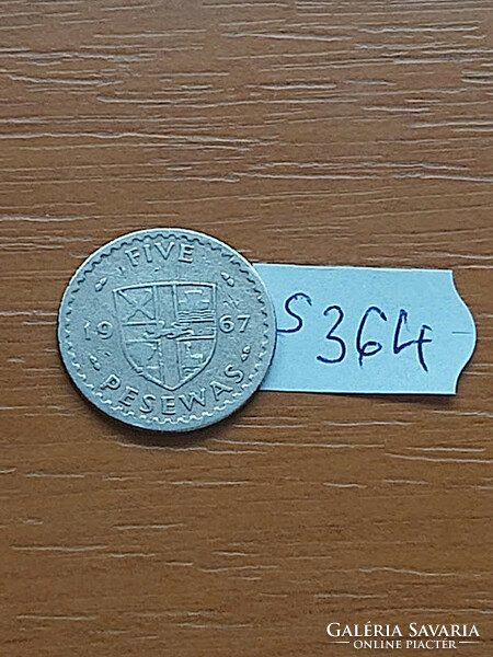 Ghana ghana 5 pesewa 1967 copper nickel s364