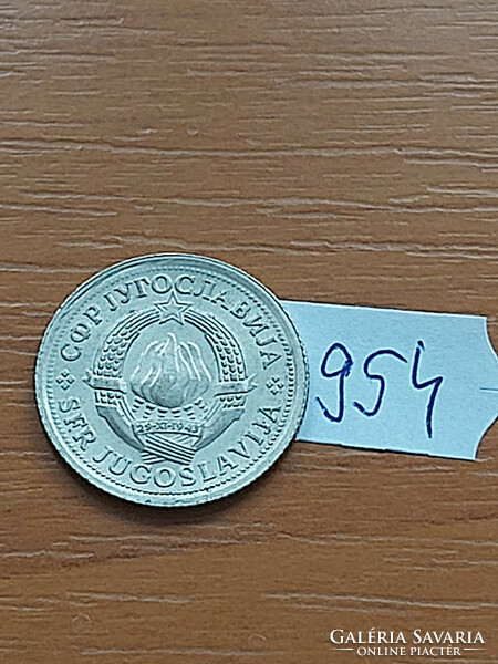 Yugoslavia 1 dinar 1976 copper-nickel 954