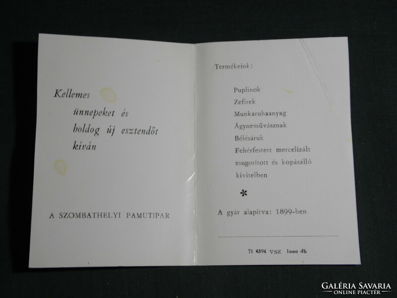Kártyanaptár, Szombathely pamutipari vállalat , 1972,   (5)