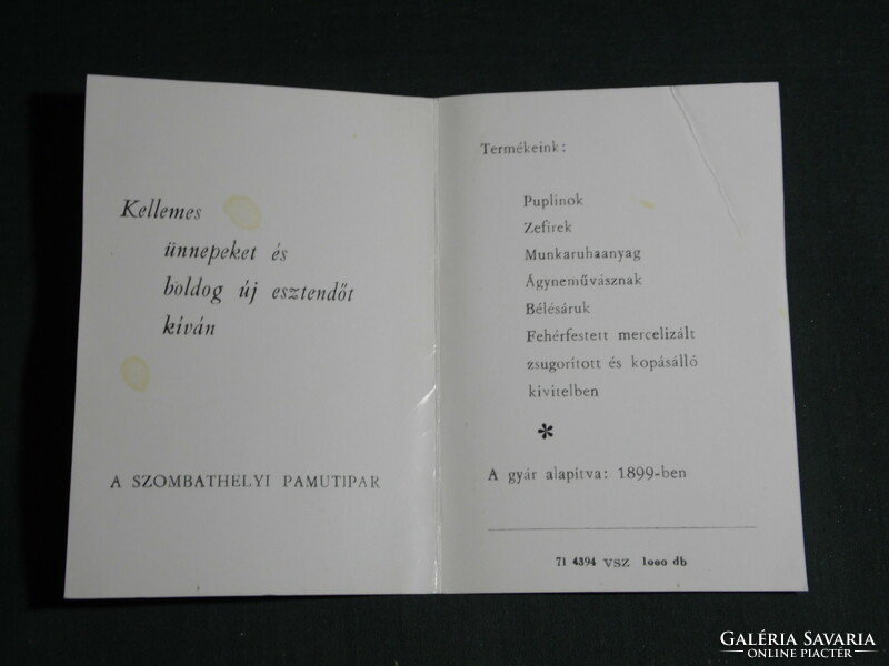 Card calendar, Szombathely cotton industry company, 1972, (5)