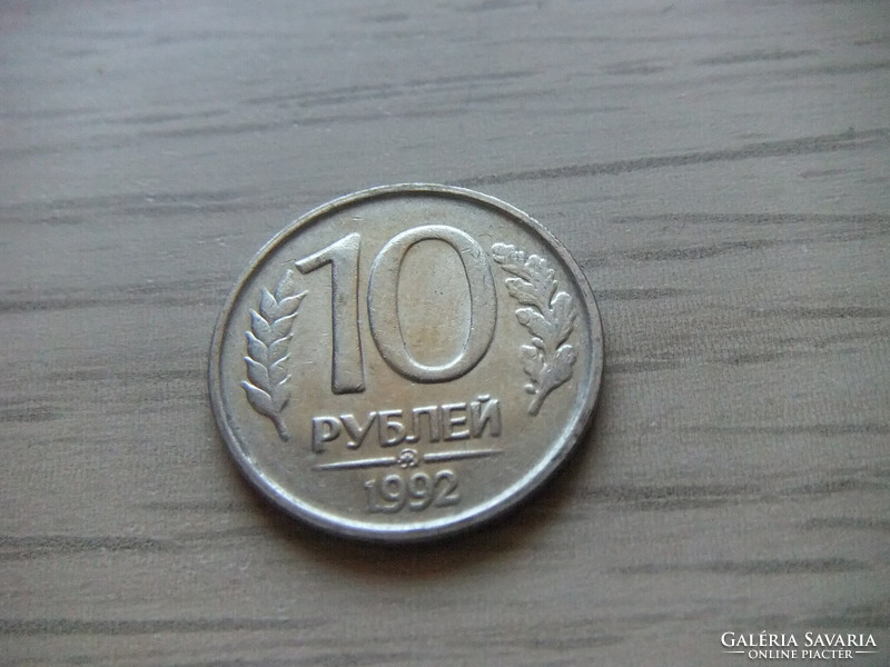 10  Rubel   1997   Oroszország