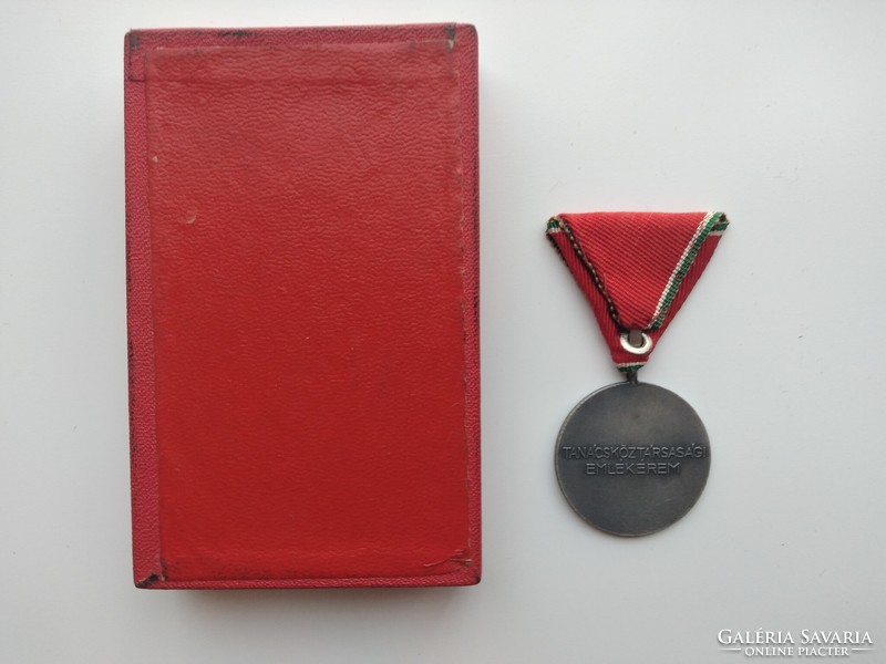 Soviet Republic Memorial Medal