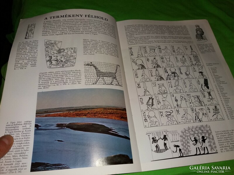 1991. Pietro vanetti: small biblical atlas - history, geography, archeology of the bible according to the pictures