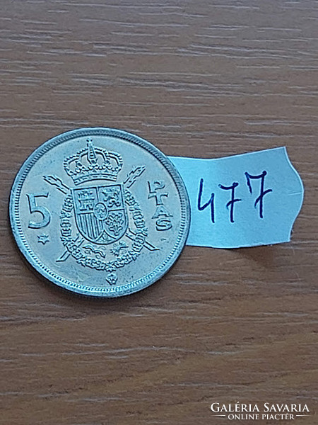 Spain 5 pesetas 1975 copper-nickel 477