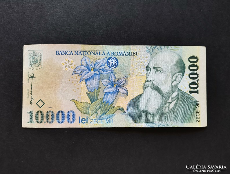 Románia 10.000 Lei 1999, VF, "001A" sorozat.