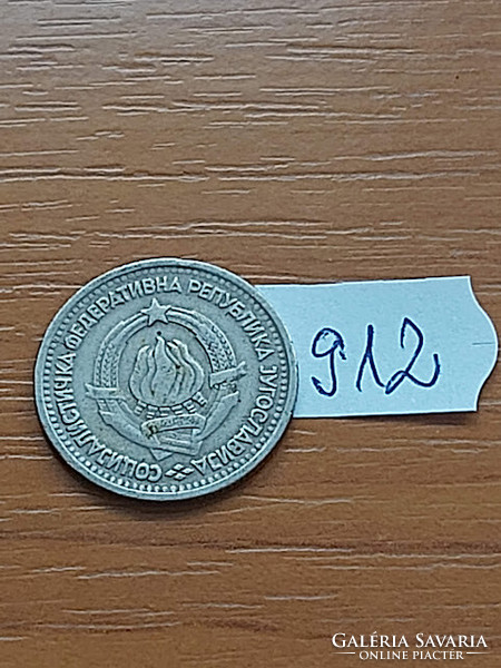 Yugoslavia 1 dinar 1965 copper-nickel 912