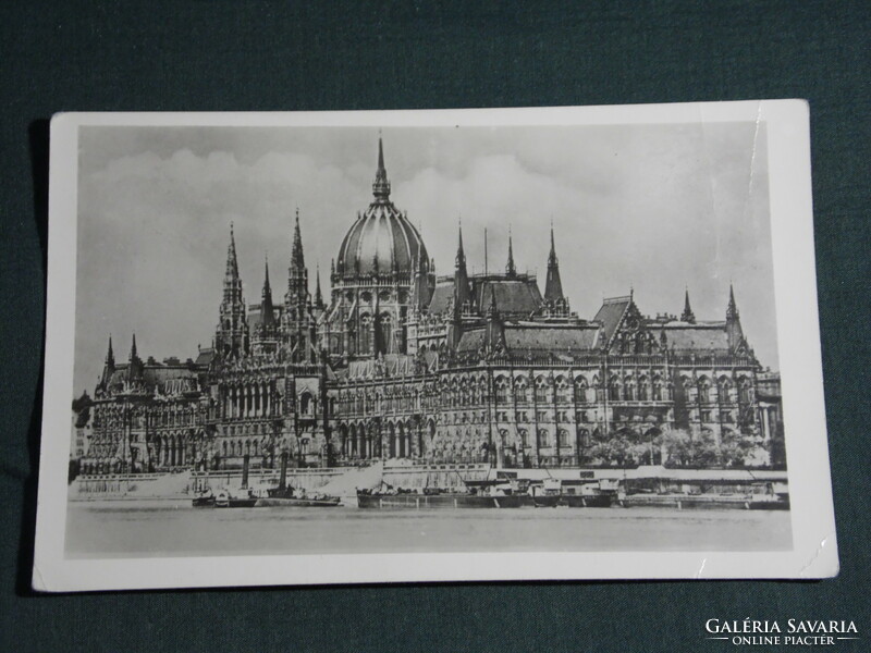 Postcard, Budapest State House, Parliament skyline detail