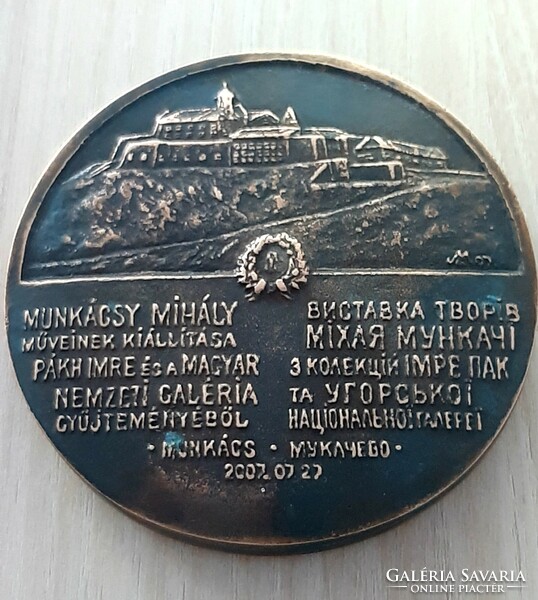 Exhibition of the works of Mihály Munkácsy 1844 - 1900 bronze commemorative plaque for Imre Pákh and the Hungarian national ..
