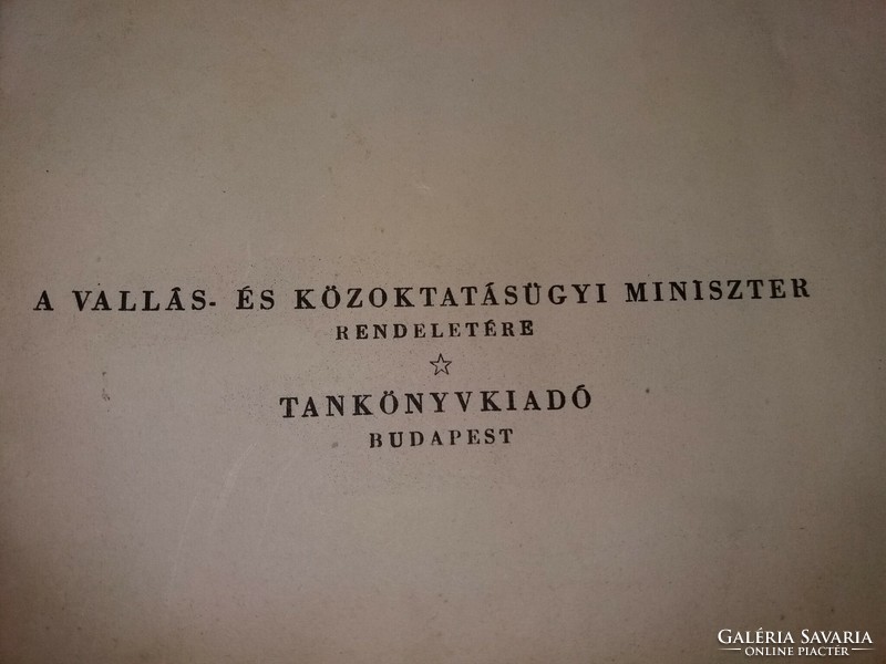 1951. :N. A. Maskin : Az ókori Róma története egyetemi tankönyv térkép melléklete a képek szerint