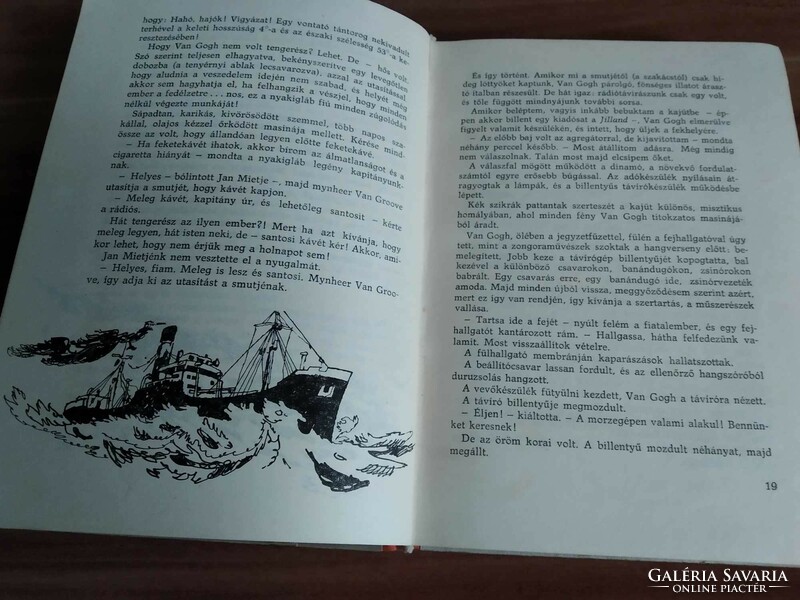 Dékány András: Kalózok, bálnák, tengerek, 1968