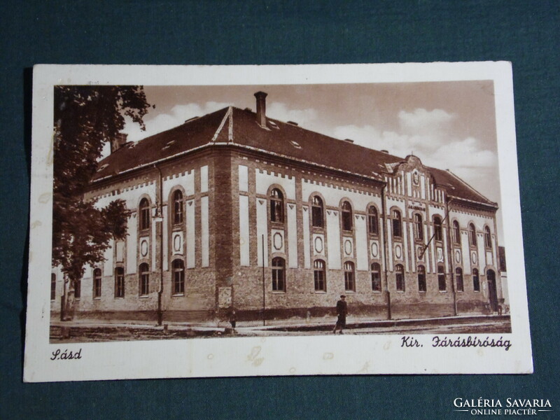 Detail of postcard, Sásd, District Court Street