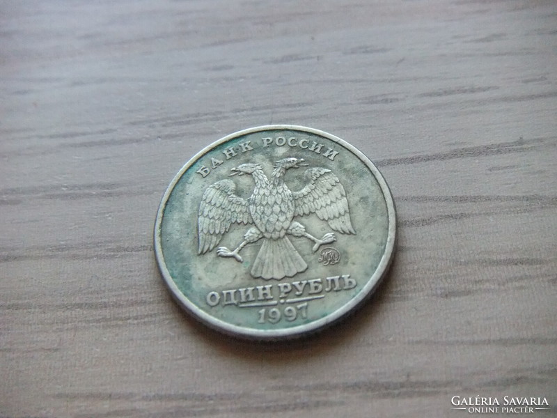 1  Rubel   1997   Oroszország