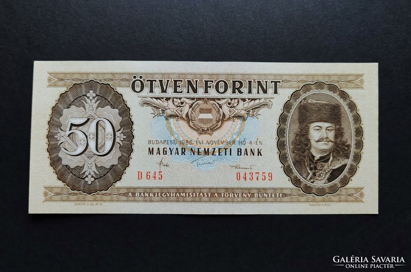50 Forint 1986, EF+