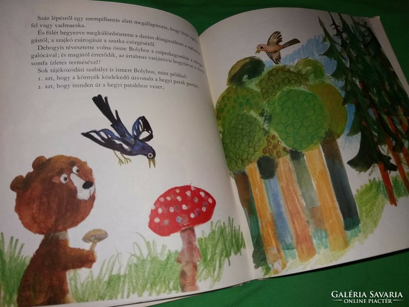 1977. Lida: the black-throated bear with the drawings of the condor Lajos, according to the pictures