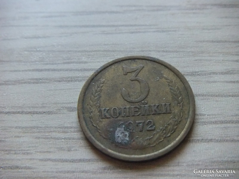 3 Kopeyka 1972 Soviet Union