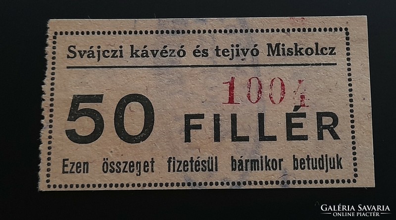 Miskolcz Svájczi kávézó és tejivó 50 Fillér. Adamovszky MIS-29.3.4