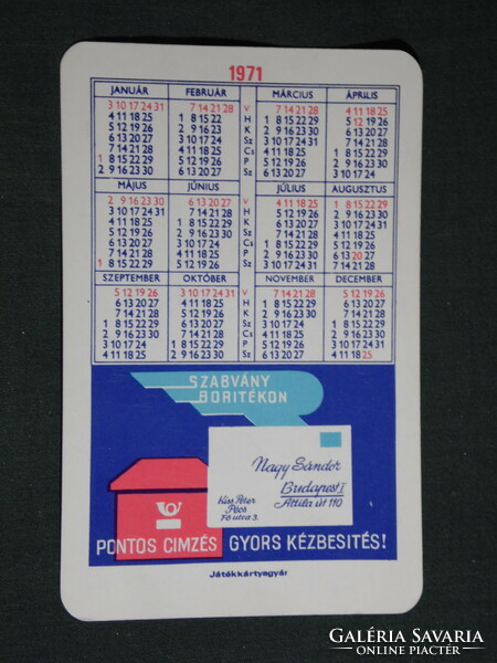 Kártyanaptár, Magyar Posta,újaság előfizetés vásárlás postás,hírlapos,grafikai rajzos, 1971,   (5)