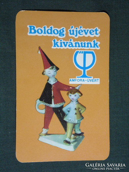 Card calendar, amphora uvért company, Budapest, couple of porcelain clowns from Hólloháza, 1971, (5)