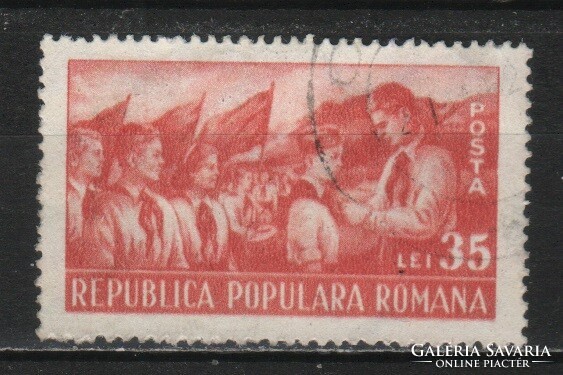 Romania 1238 mi 1261 EUR 1.50
