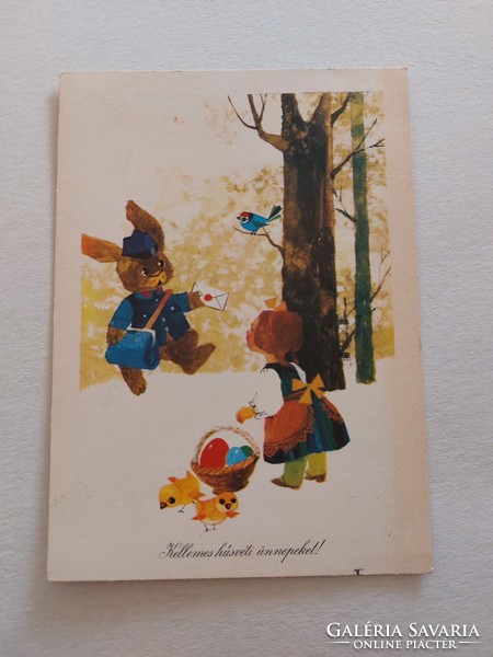 Retro postcard Easter 1971