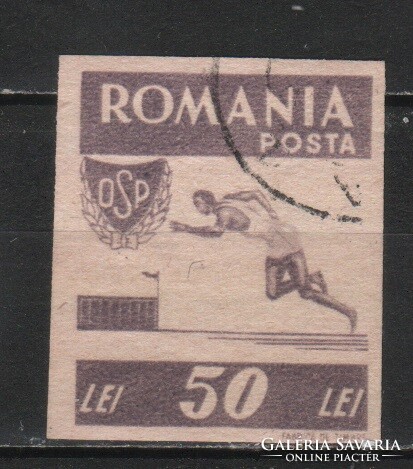 Romania 1217 mi 1002 b €1.00