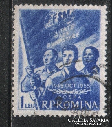 Romania 1425 mi 1538 EUR 0.50