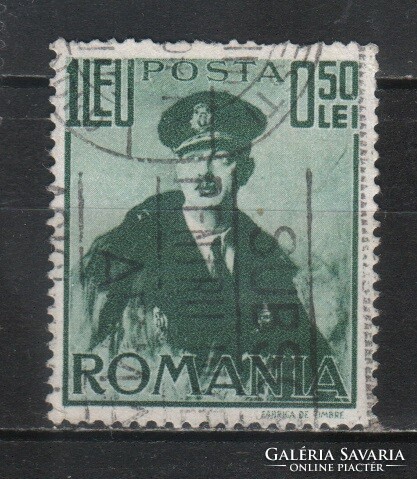 Romania 1188 mi 617 EUR 0.30