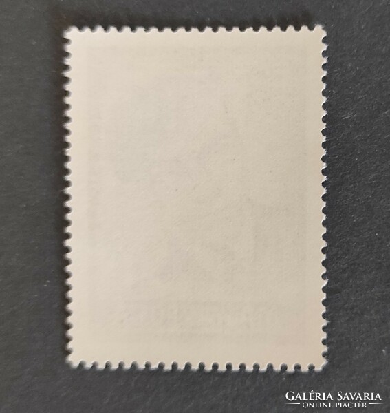 1969. Ady endre ** postage stamp