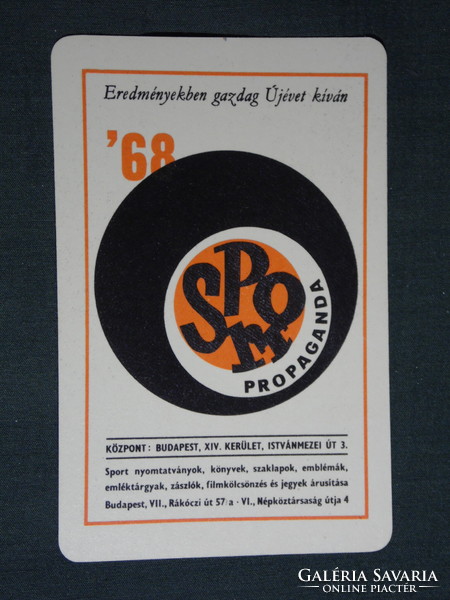 Kártyanaptár, Sportpropaganda,kiadványok, jegyek árusítása Budapest , 1968,   (5)