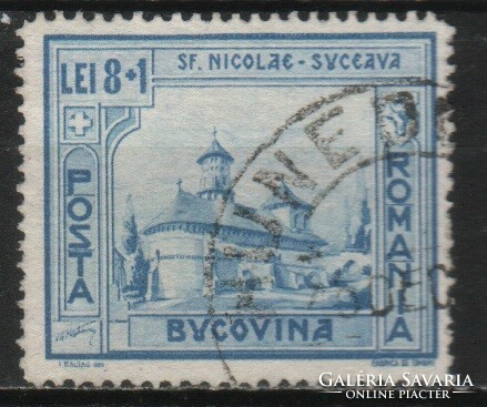 Románia 1207 Mi 738     0,50 Euró