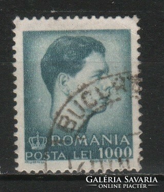 Romania 1225 mi 1033 EUR 0.30