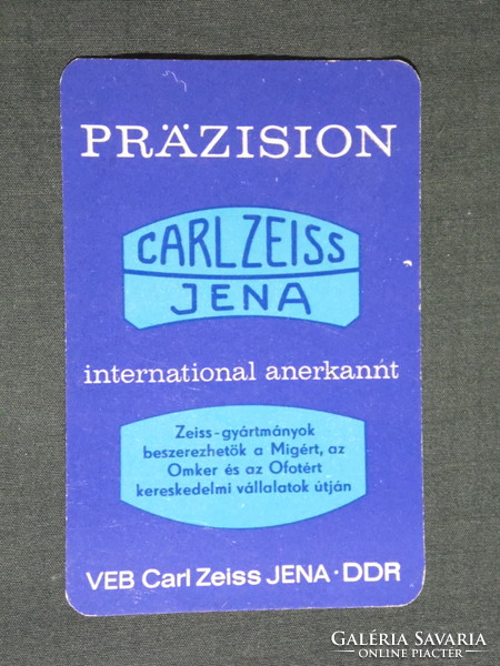 Kártyanaptár, Németország, NDK, Carl Zeiss Jena fotó optikai termékek, 1970,   (5)