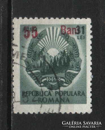 Romania 1311 mi 1330 EUR 2.50