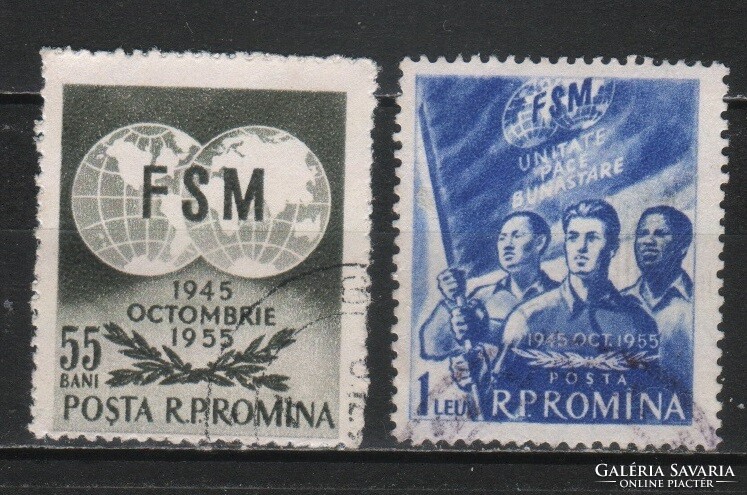 Romania 1428 mi 1537-1538 EUR 0.80