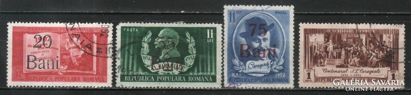 Romania 1298 mi 1295-1298 €3.50