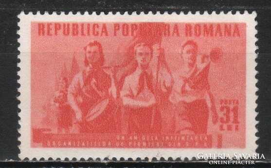 Románia 1264 Mi 1228     3,00 Euró