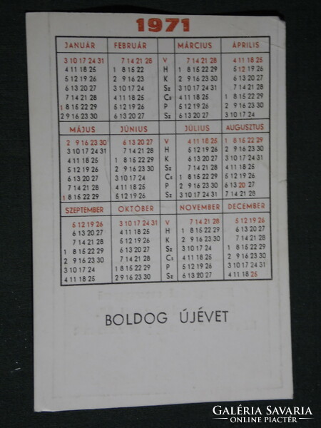 Card Calendar, Nógrád County Printing Company, Balassagyarmat, 1971, (5)