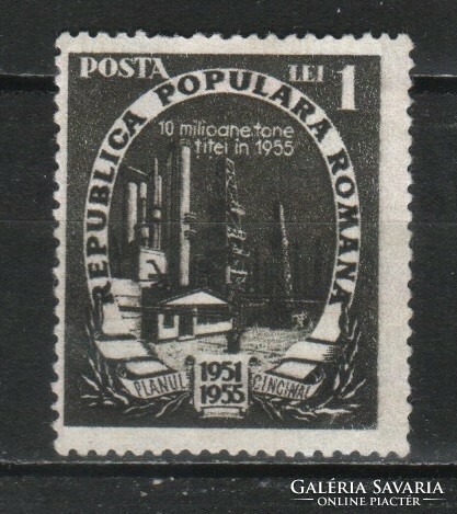 Románia 1291 Mi 1276      0,30 Euró