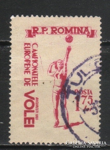 Romania 1379 mi 1518 EUR 1.50