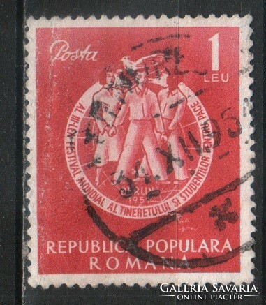 Romania 1240 mi 1264 EUR 0.70