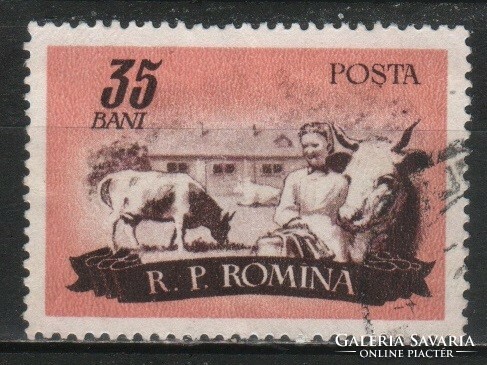 Romania 1424 mi 1553 EUR 0.60