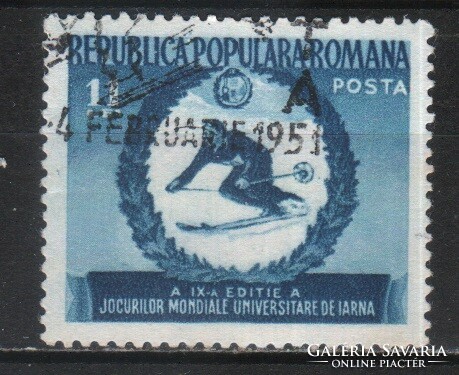 Romania 1277 mi 1249 EUR 1.50