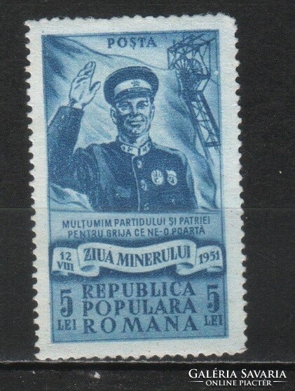 Romania 1290 mi 1272 EUR 0.50