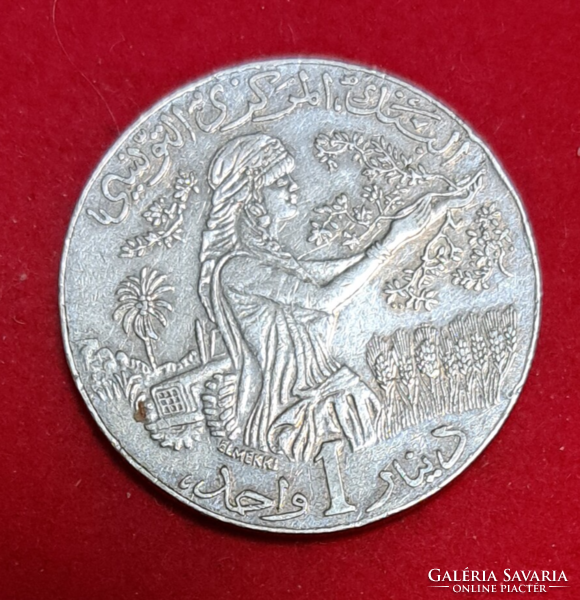 1997 Tunisia 1 dinar, (957)