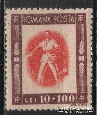 Románia 1214 Mi 993 postatiszta       0,50 Euró