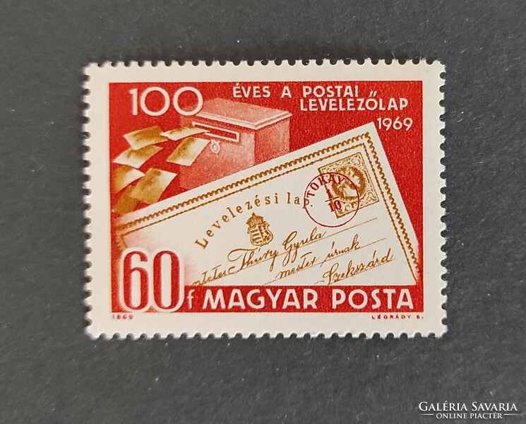 1969. 100 Éves A Postai Levelezőlap ** postatiszta bélyeg
