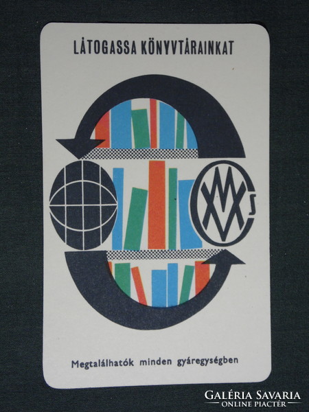 Card calendar, Hungarian Csepel works, factory library, Budapest, graphic artist, 1968, (5)