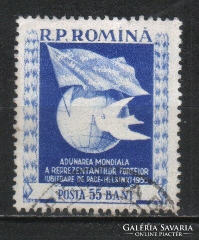 Romania 1369 mi 1514 EUR 0.50